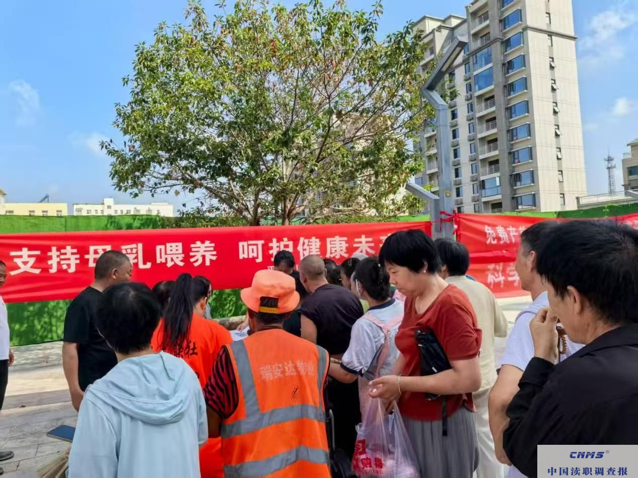 微信图片_20250801162754.jpg