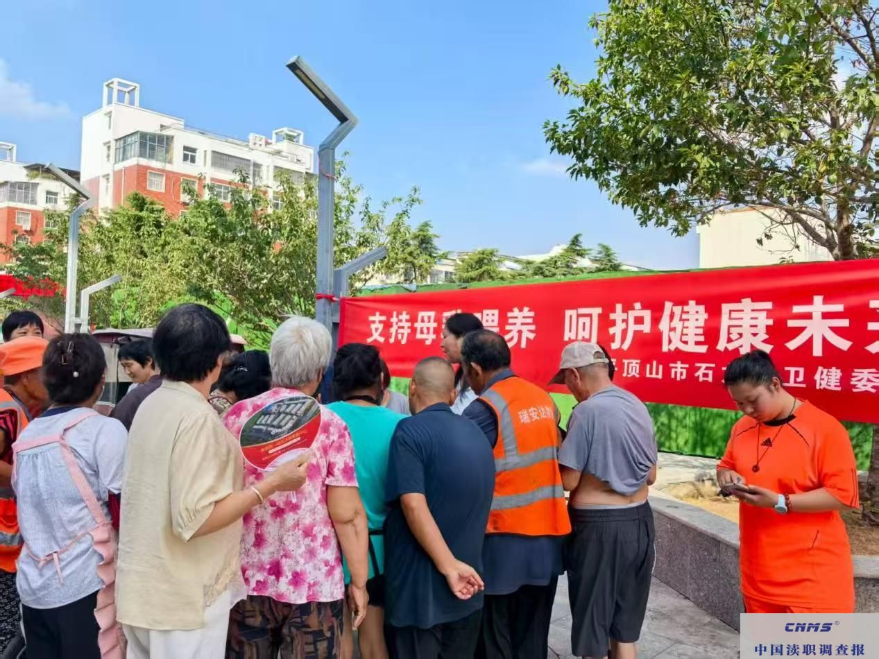 微信图片_20250801162808.jpg