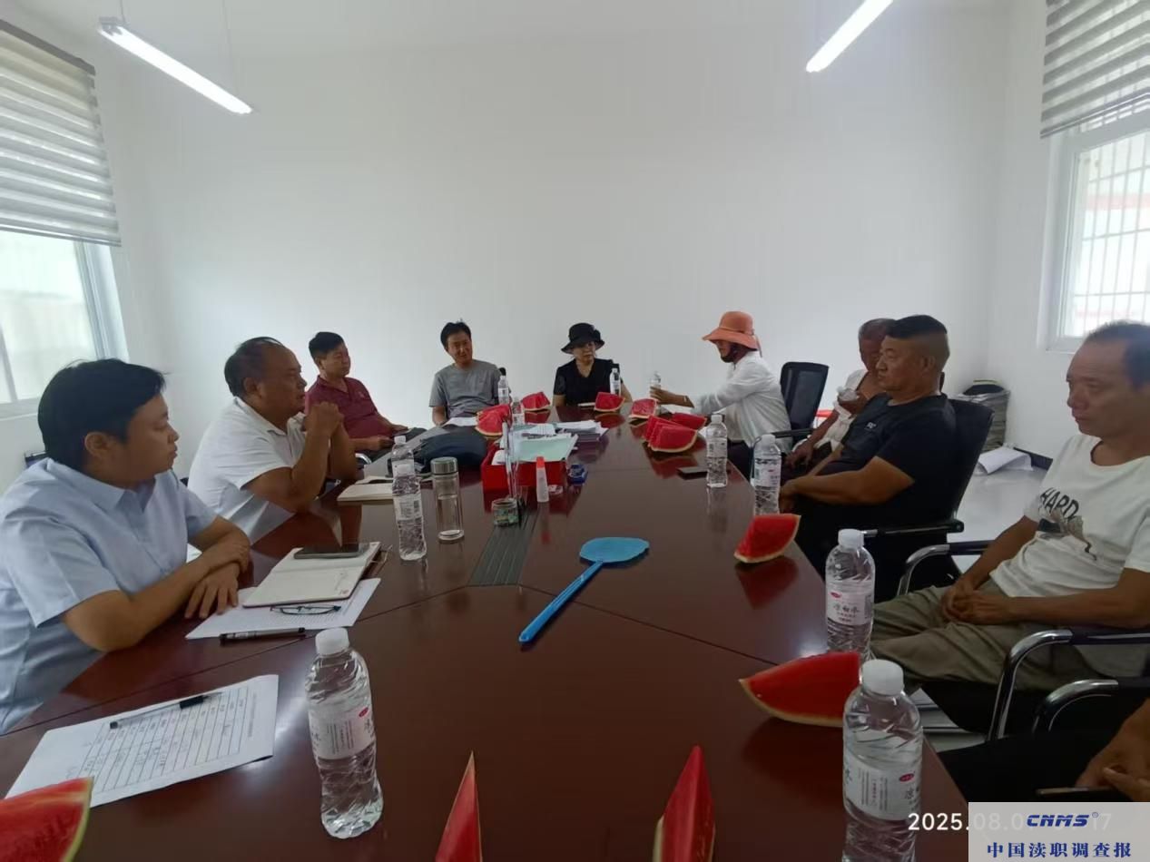 微信图片_20250801171448.jpg