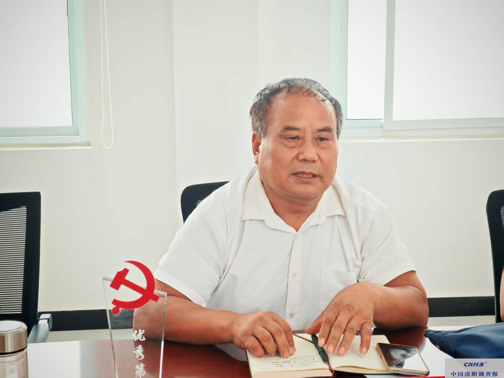 微信图片_20250801171456.jpg