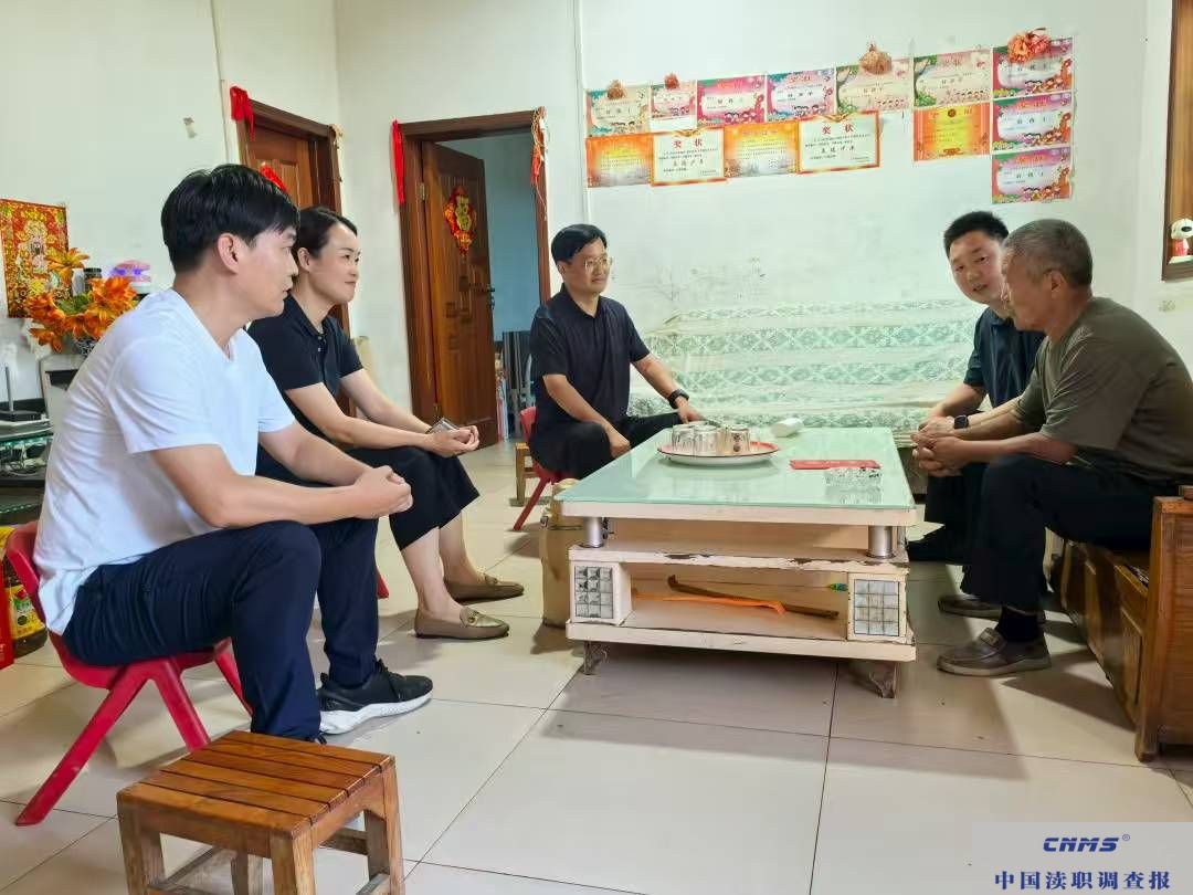 微信图片_20250803133023.jpg
