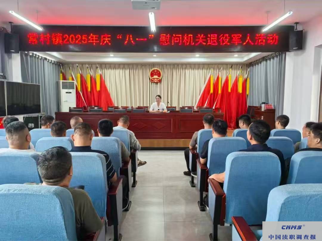 微信图片_20250803133051.jpg
