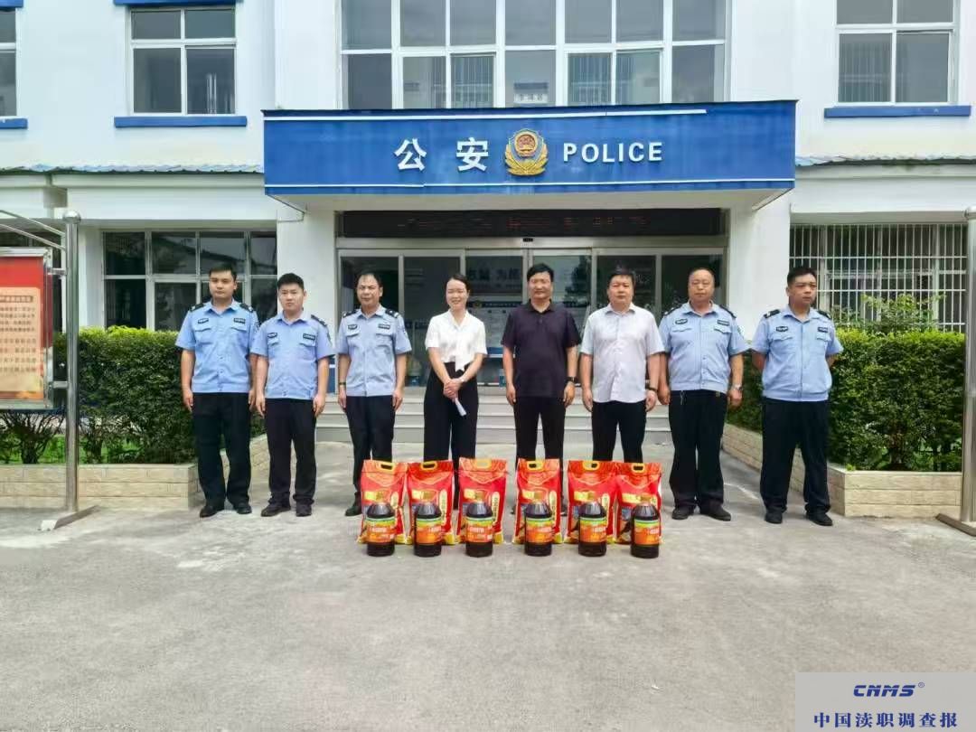 微信图片_20250803133059.jpg