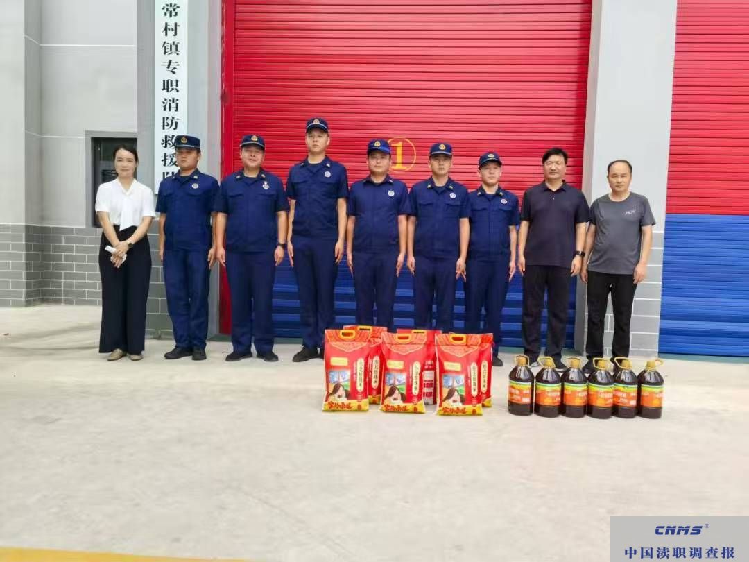 微信图片_20250803133115.jpg