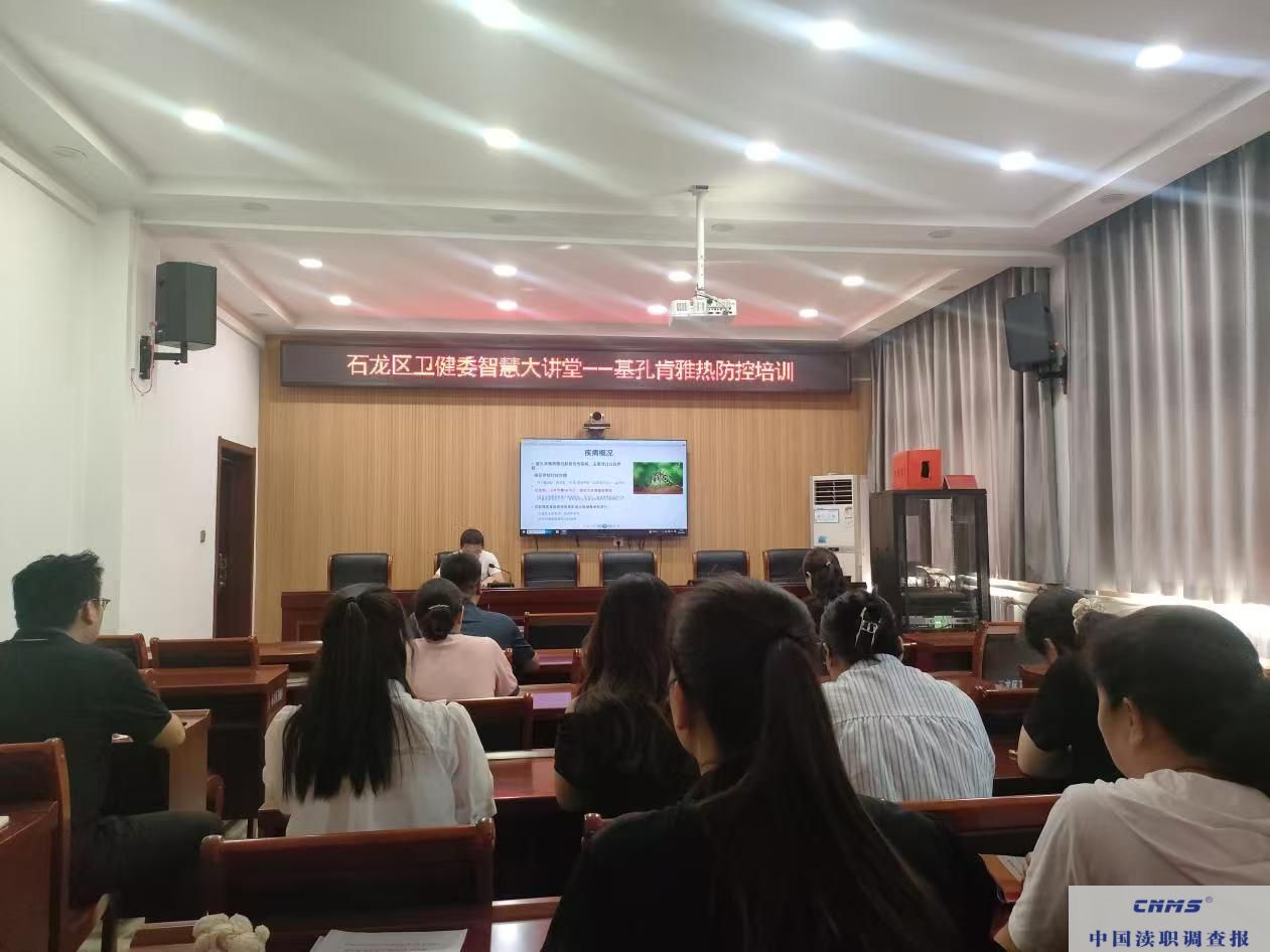 微信图片_20250804191600.jpg