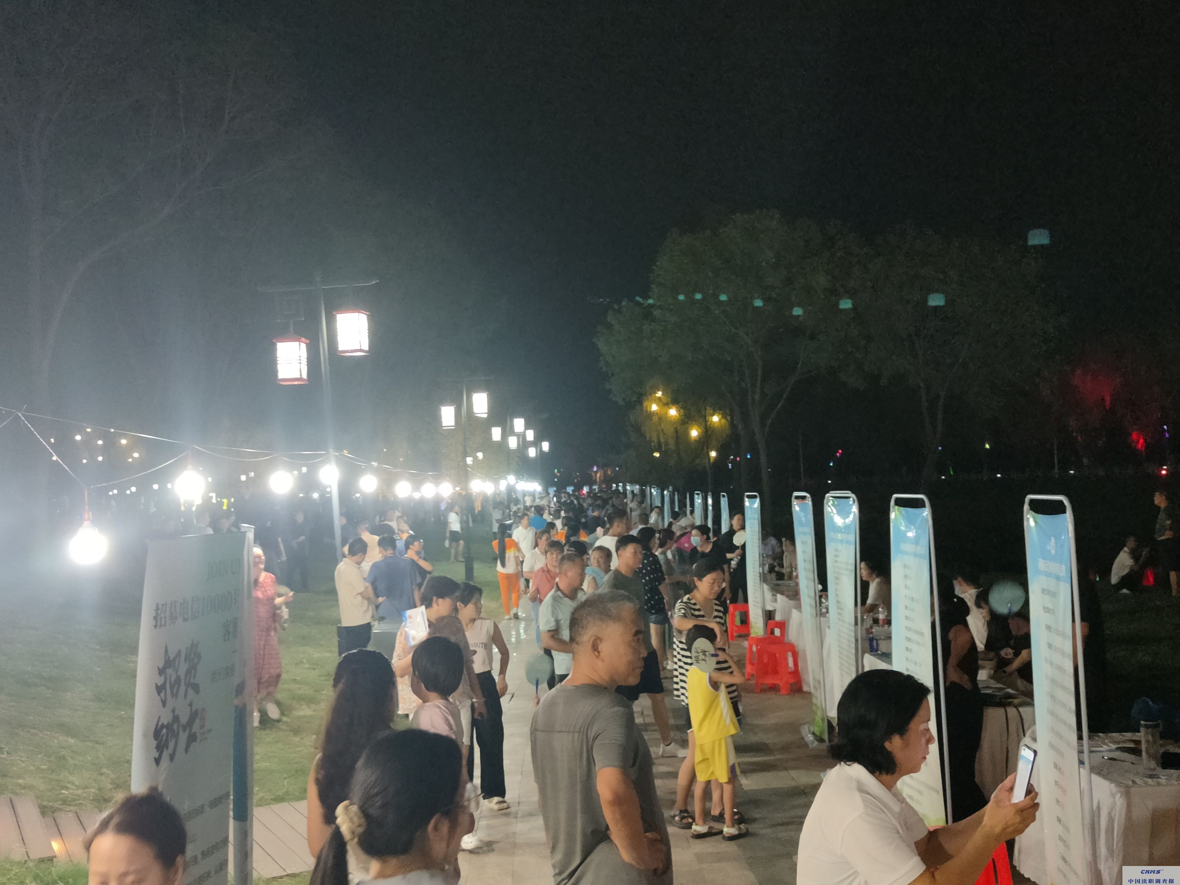 微信图片_2025-08-24_222602_900.jpg