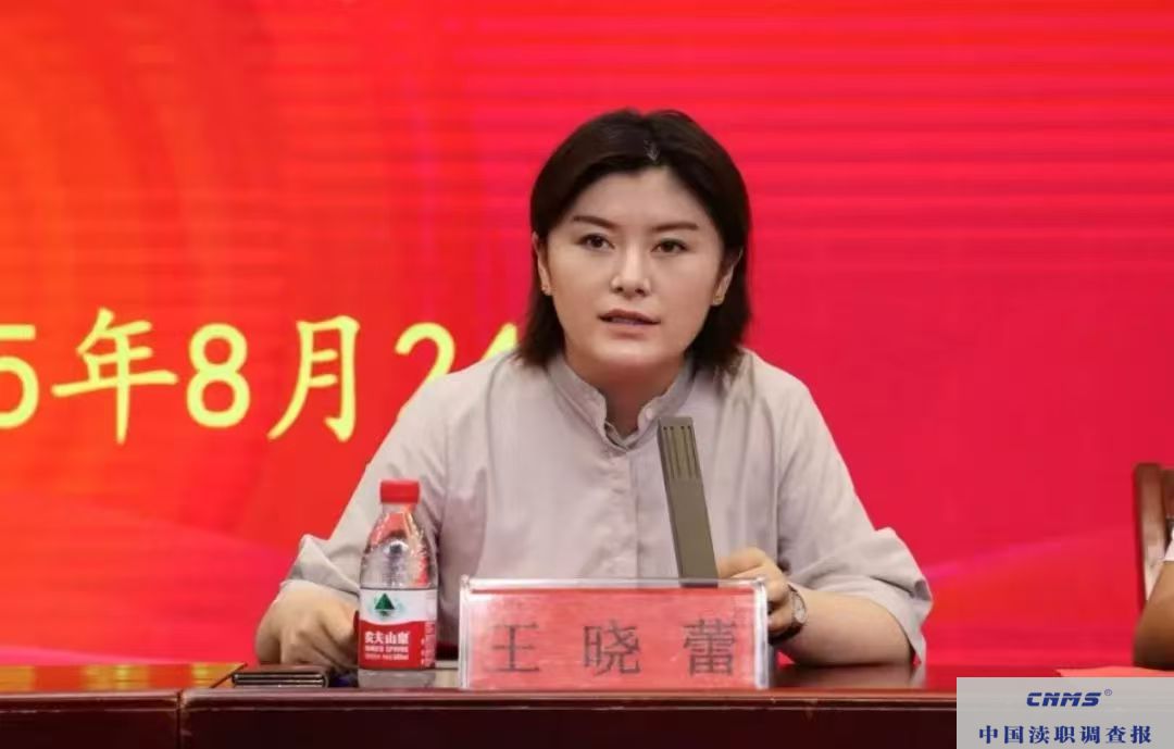 微信图片_2025-08-25_154031_496.jpg
