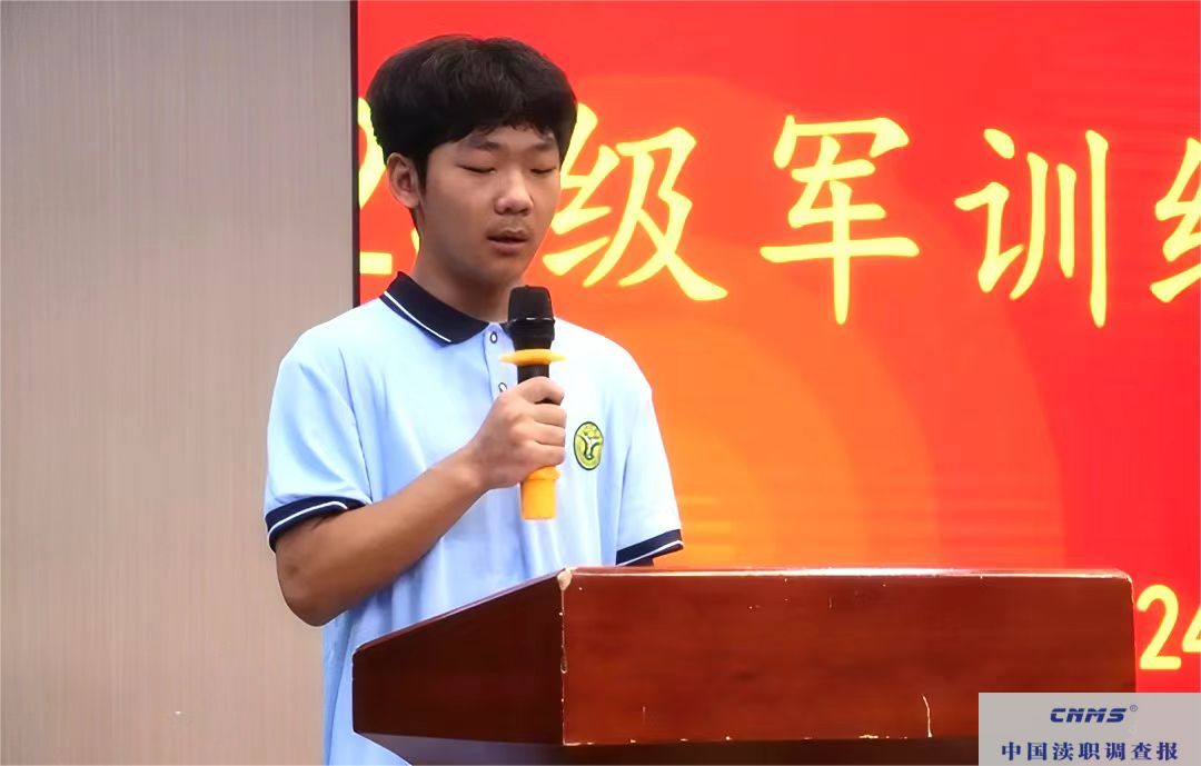 微信图片_2025-08-25_154110_726.jpg