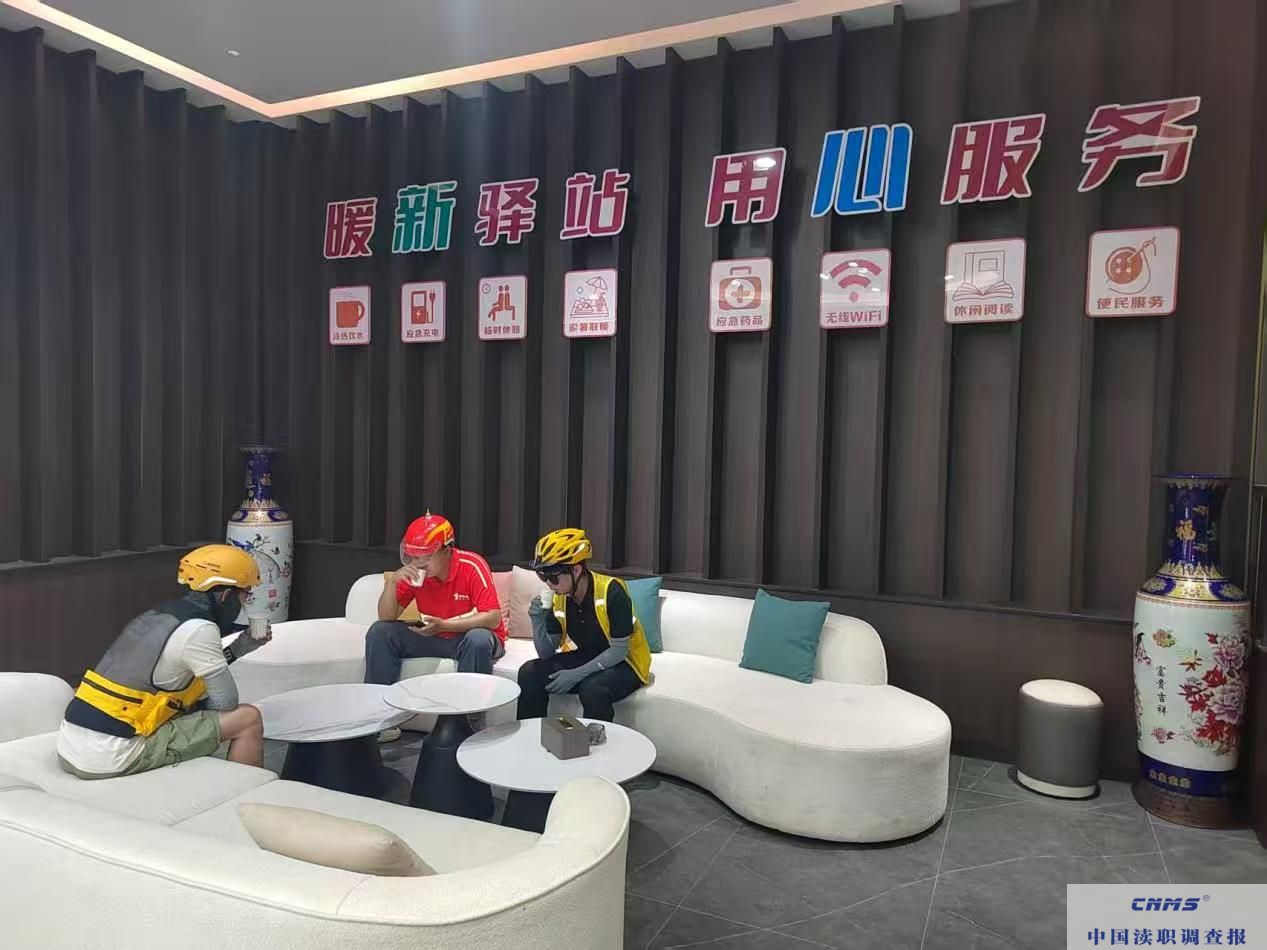微信图片_20250826115212_328_2.jpg