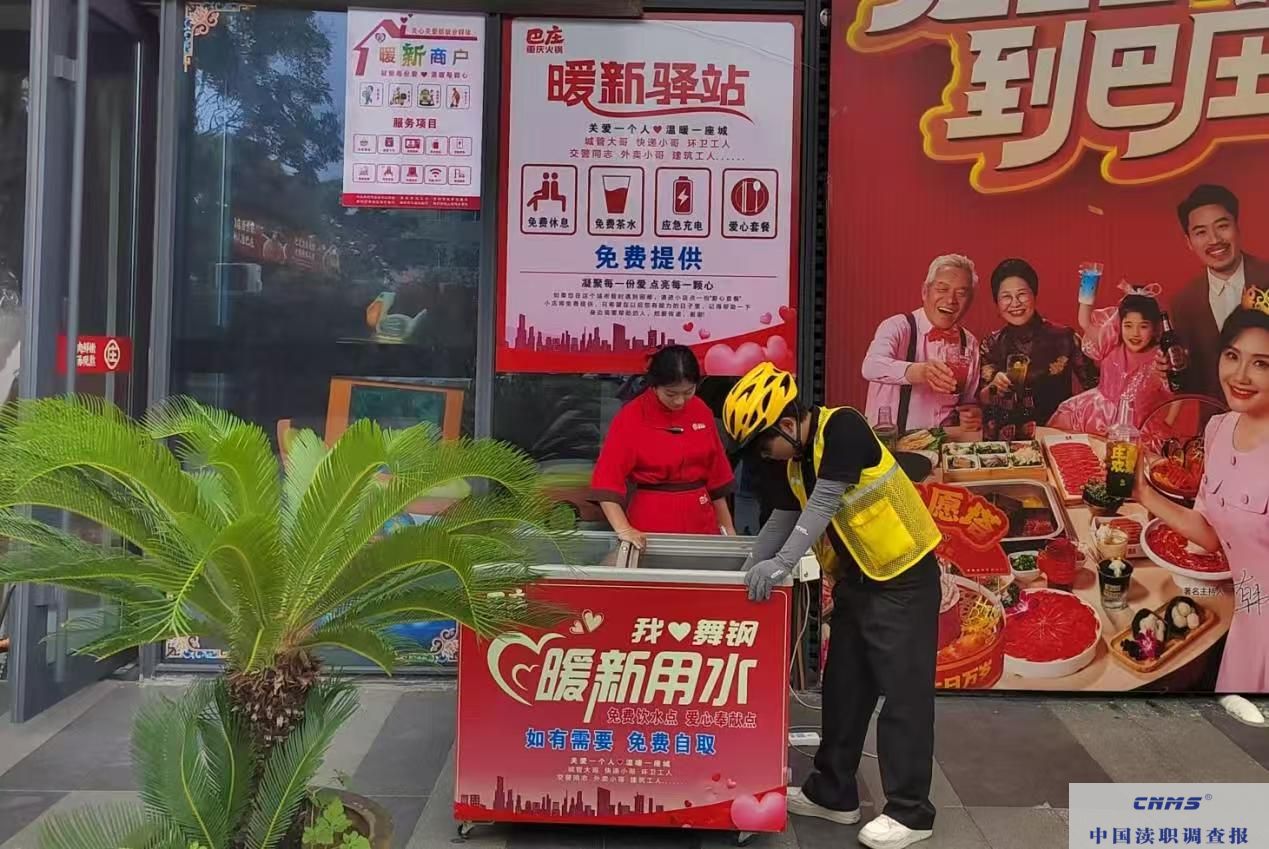 微信图片_20250826115213_329_2.jpg