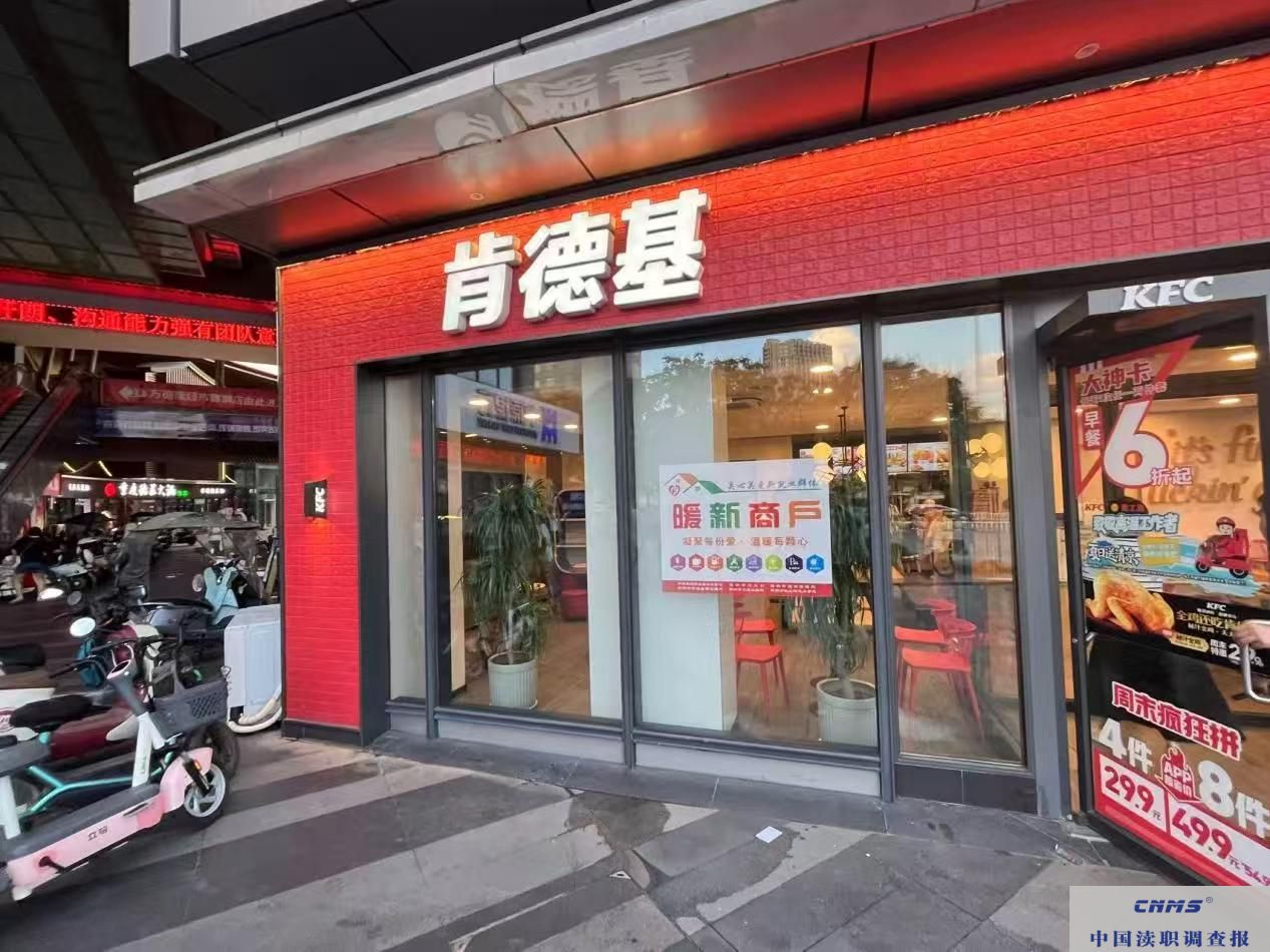 微信图片_20250826115216_331_2.jpg