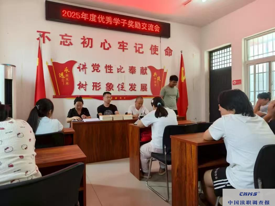 微信图片_20250829162309_348_2.jpg