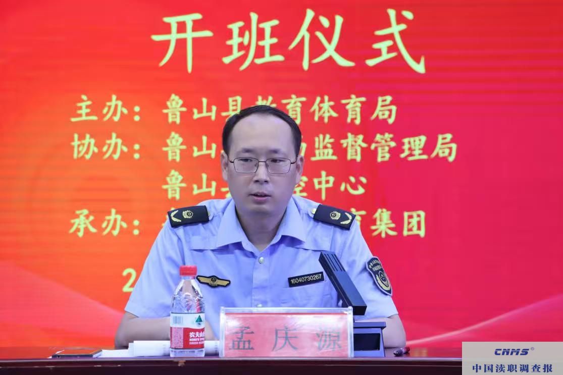 微信图片_20250829170736_353_2.jpg