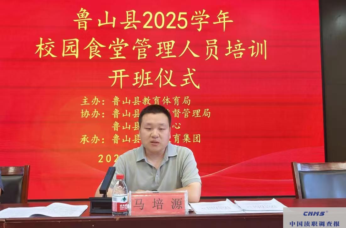 微信图片_20250829170734_351_2.jpg