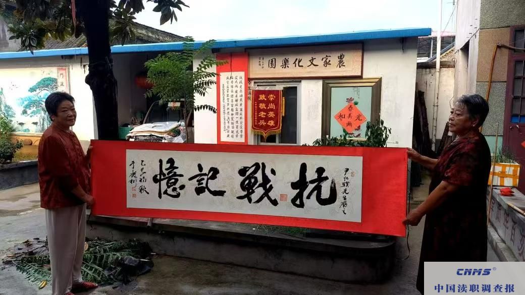 微信图片_20250831175300_372_2.jpg