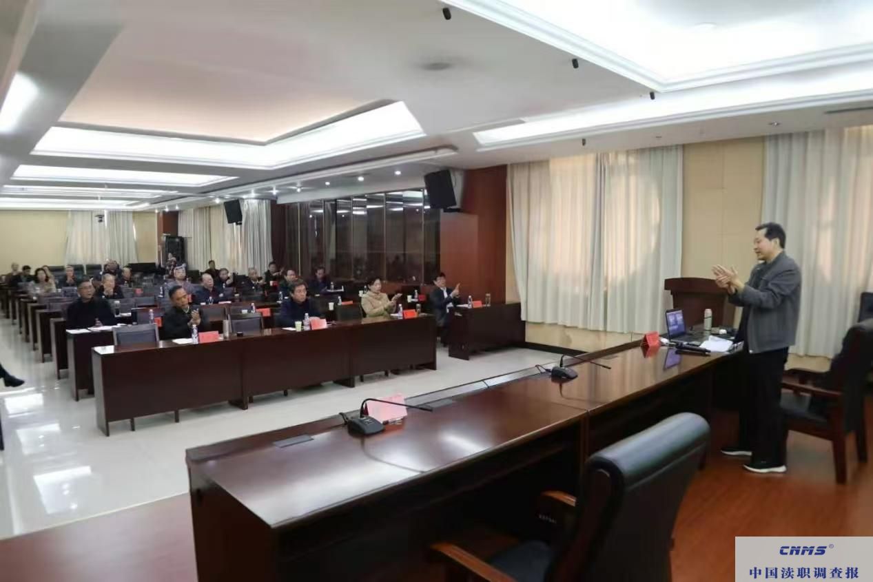 银龄规划引共鸣 心身健康助新程 -----科普讲座走进漯河市委老干部局(图4) 2af9a084c5fadeb6dfaae198cc0db424.jpg