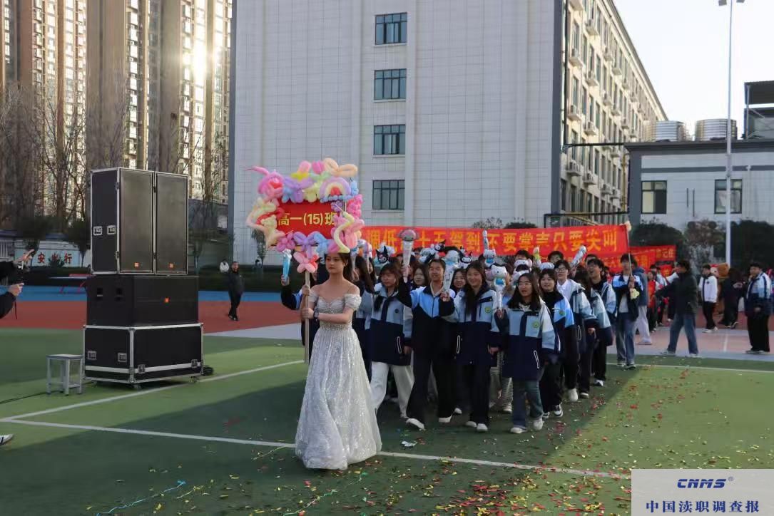 炫动青春 超越自我 ——鲁山县育英高中第三届体育艺术节开幕(图4) ea0756feb67d7c22d3725412d28f96a3.jpg