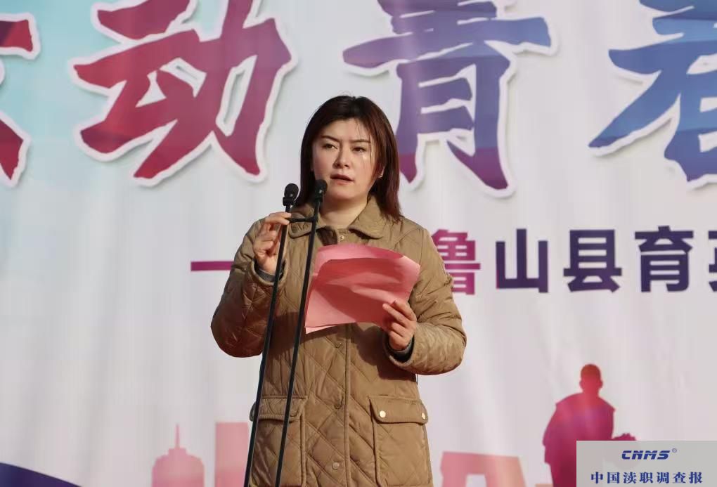 炫动青春 超越自我 ——鲁山县育英高中第三届体育艺术节开幕(图5) f5297ce55eb2fed95289975380559f93.jpg