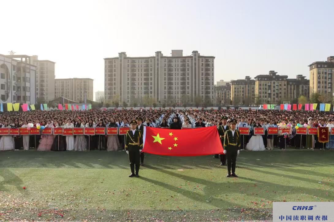 炫动青春 超越自我 ——鲁山县育英高中第三届体育艺术节开幕(图13) 9480ccaff543c38d810cee2aa1f4ff94.jpg