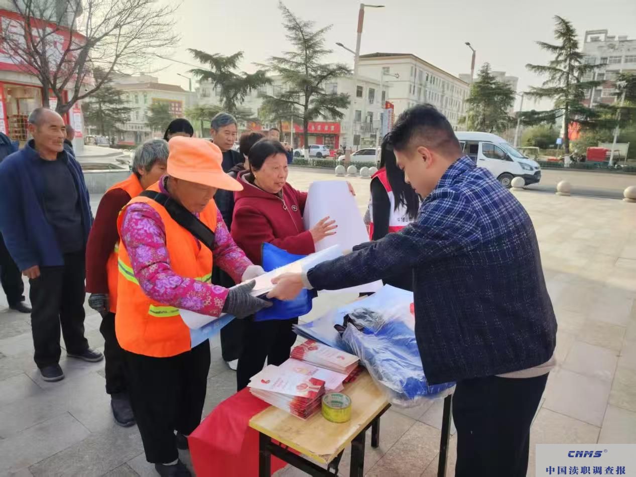 平顶山市石龙区:开展“世界艾滋病”日宣传(图2) 96ac69275b665dd8ab211341478f28a9.jpg