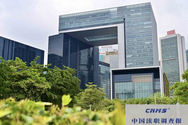 香港特区政府为四类人士增设特别补助(图1) 20251201221622992.jpg