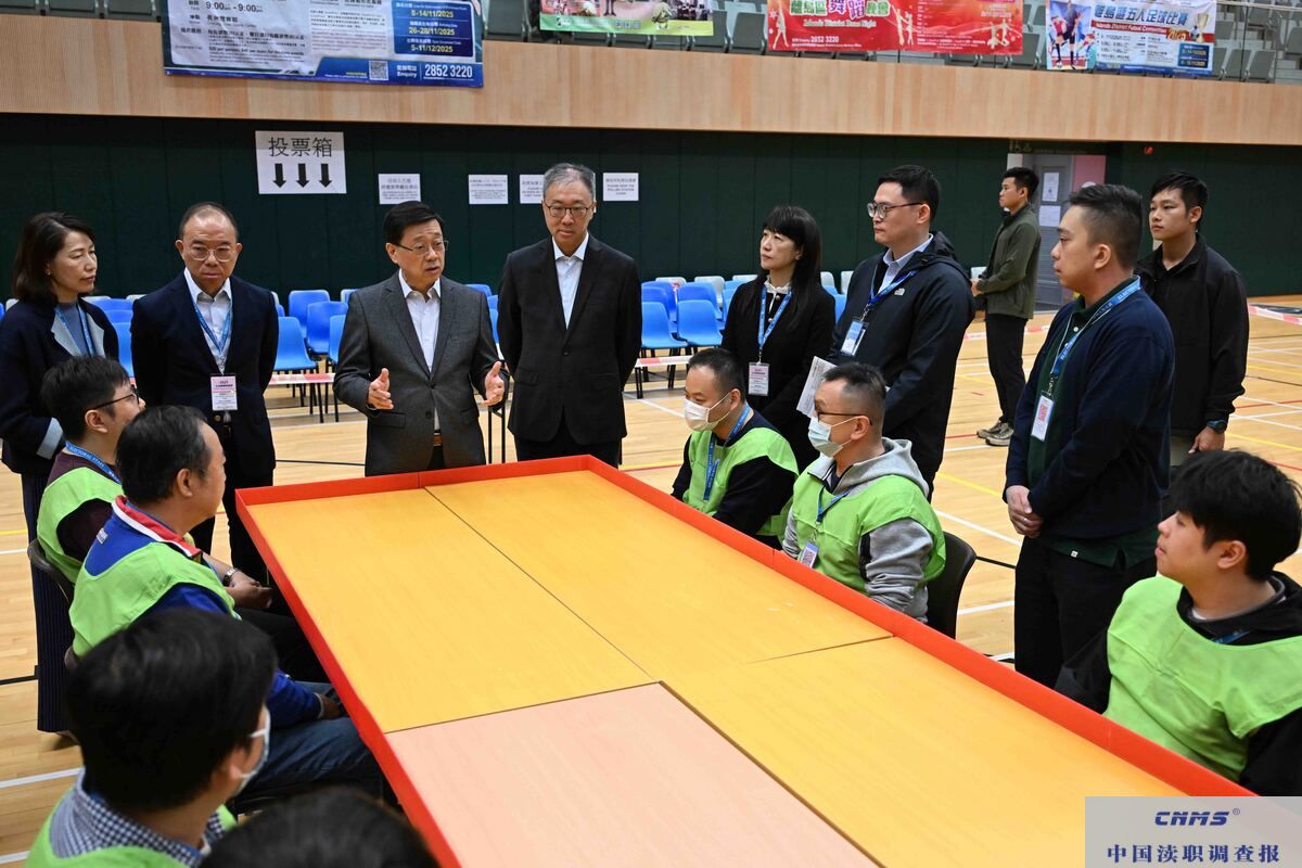 2025年立法会换届选举今日举行|特首巡视立法会选举投票站