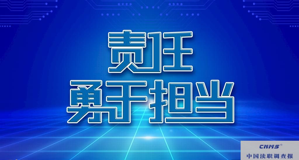 香港政府多部门联动  230幢私楼外墙棚网全部移除