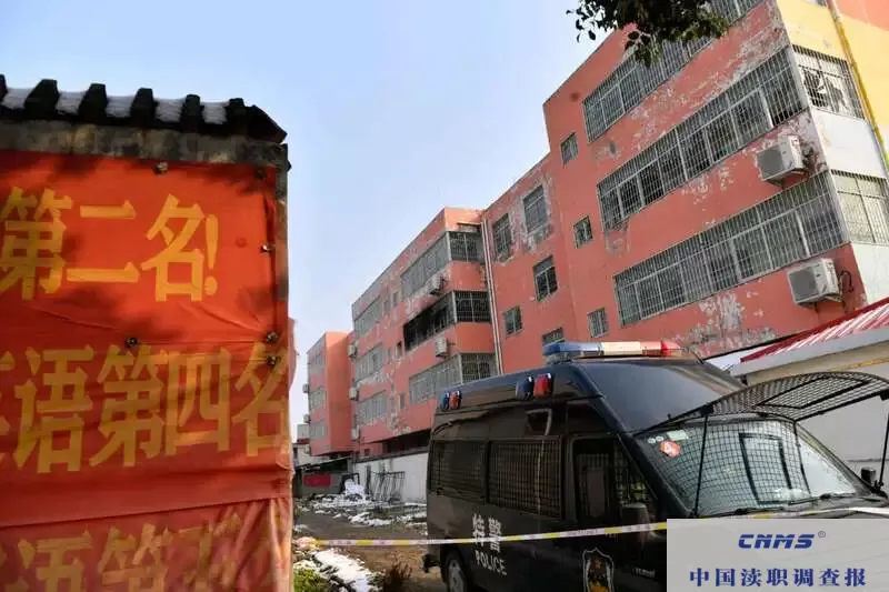 河南方城火灾学校实控人被判七年|25人因监督管理不力受到处分