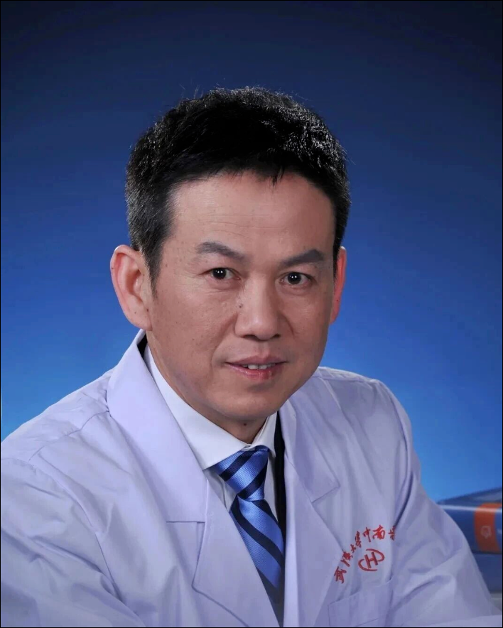 武汉大学中南医院原党委常委、院长王行环涉嫌严重违纪违法，目前正接受纪委监委纪律审查和监察调查(图1)