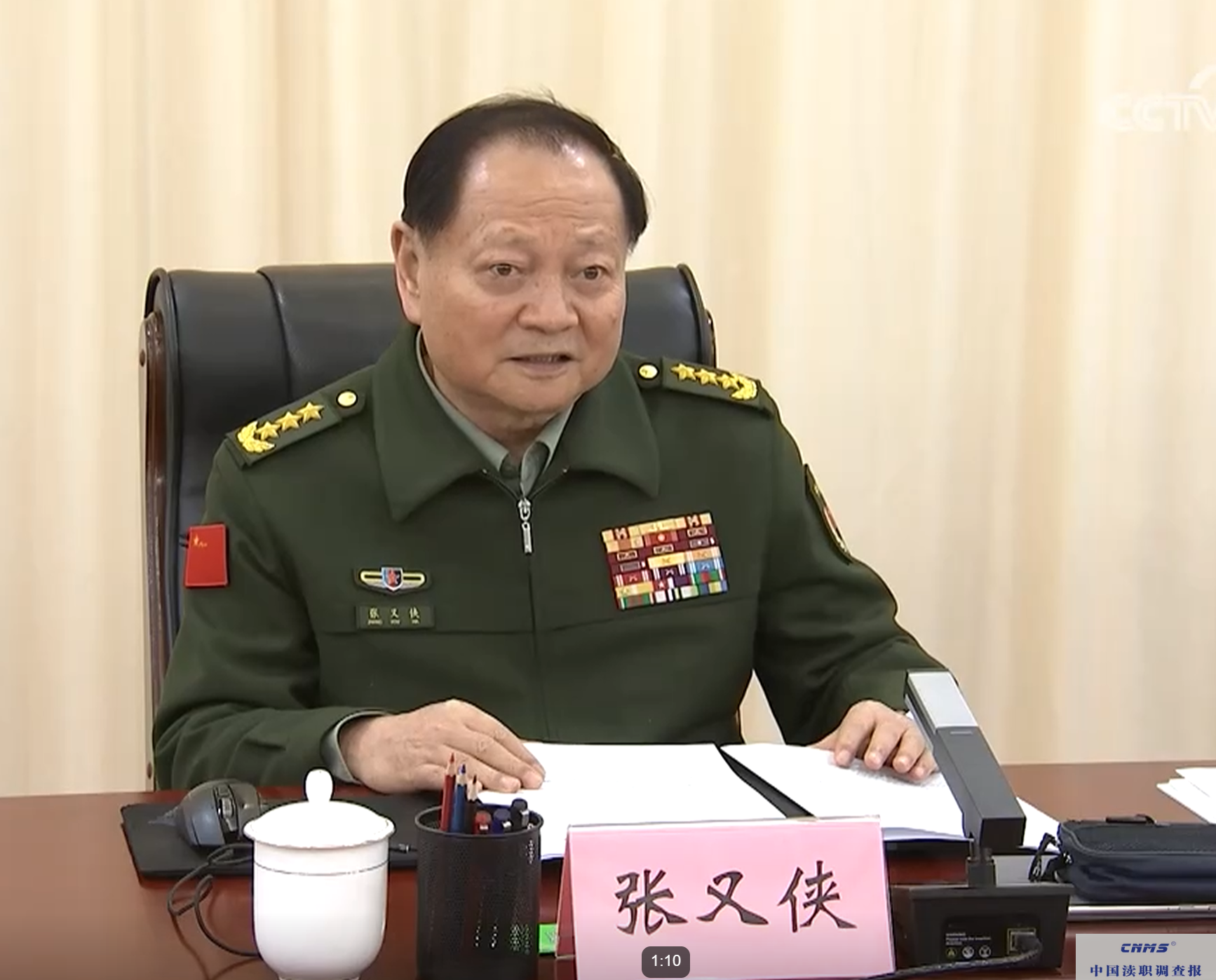 反腐败斗争没有所谓‘禁区特区盲区’| 2026开年打下中央军委副主席、中央军委联合参谋部参谋长和三名正部级等十多名“老虎”(图1)