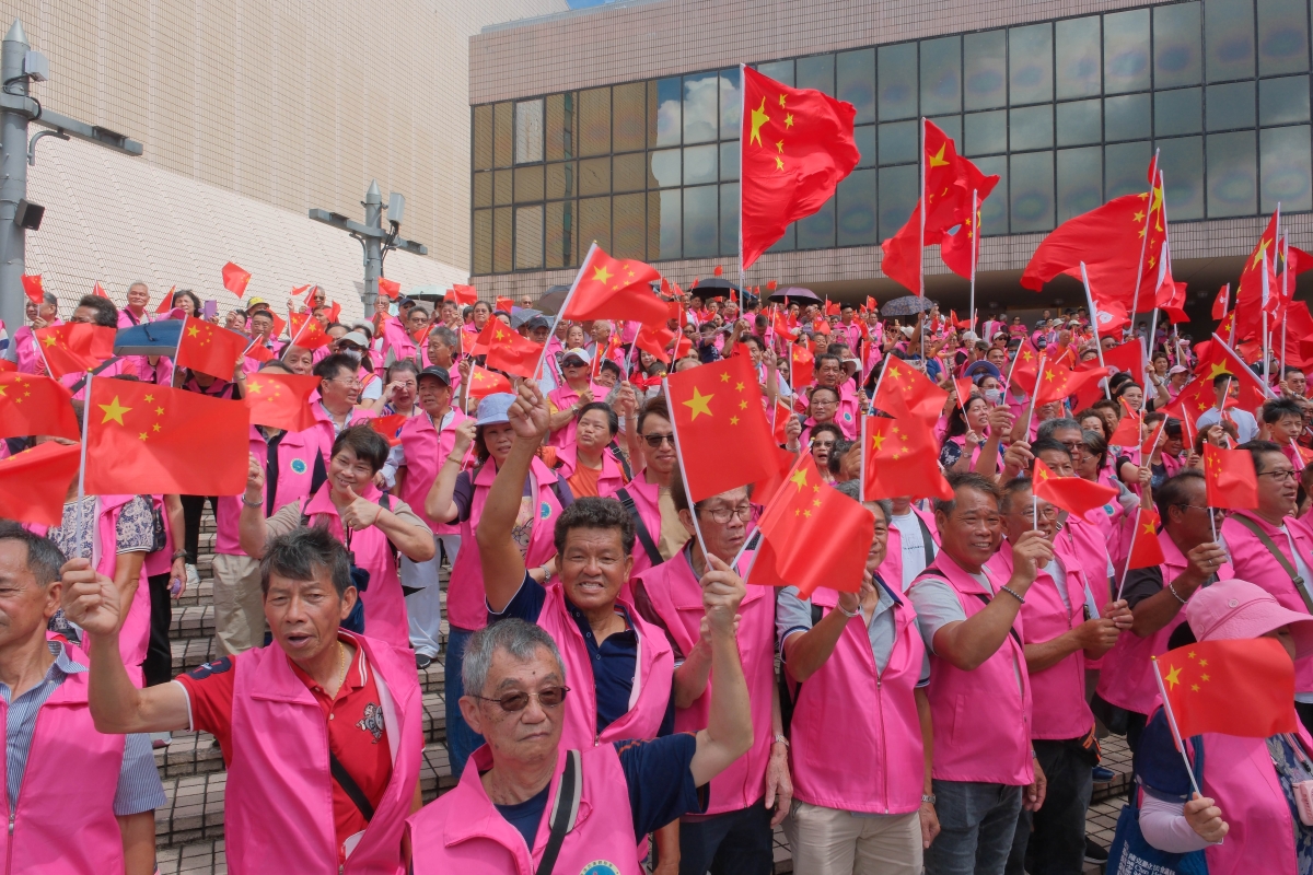 香港27艘渔船维港巡游庆回归27周年(图5)