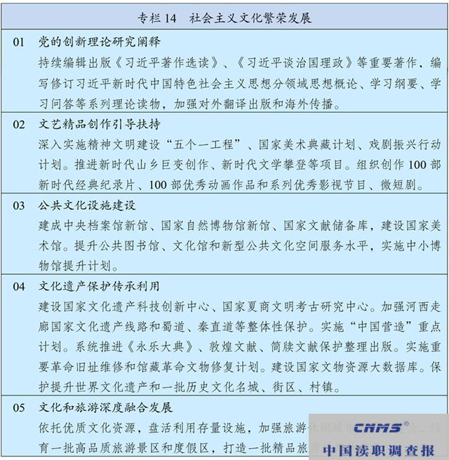 图片 16.png