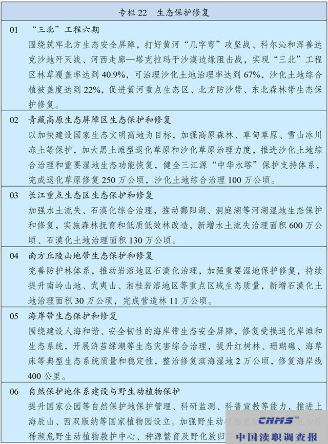 图片 24.png