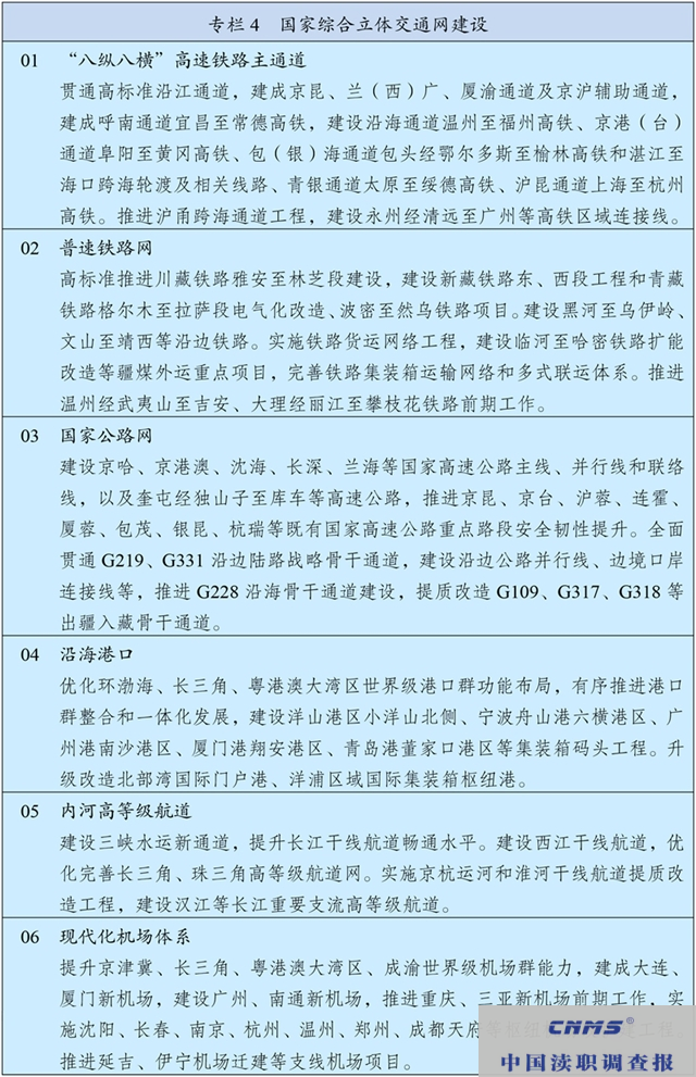 图片 4.png