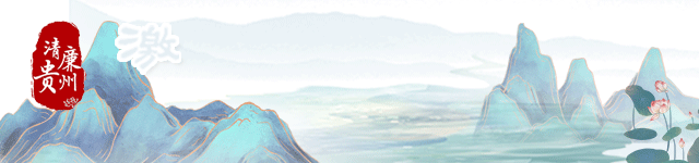 把握政绩观的“无我”与“有我”(图1)