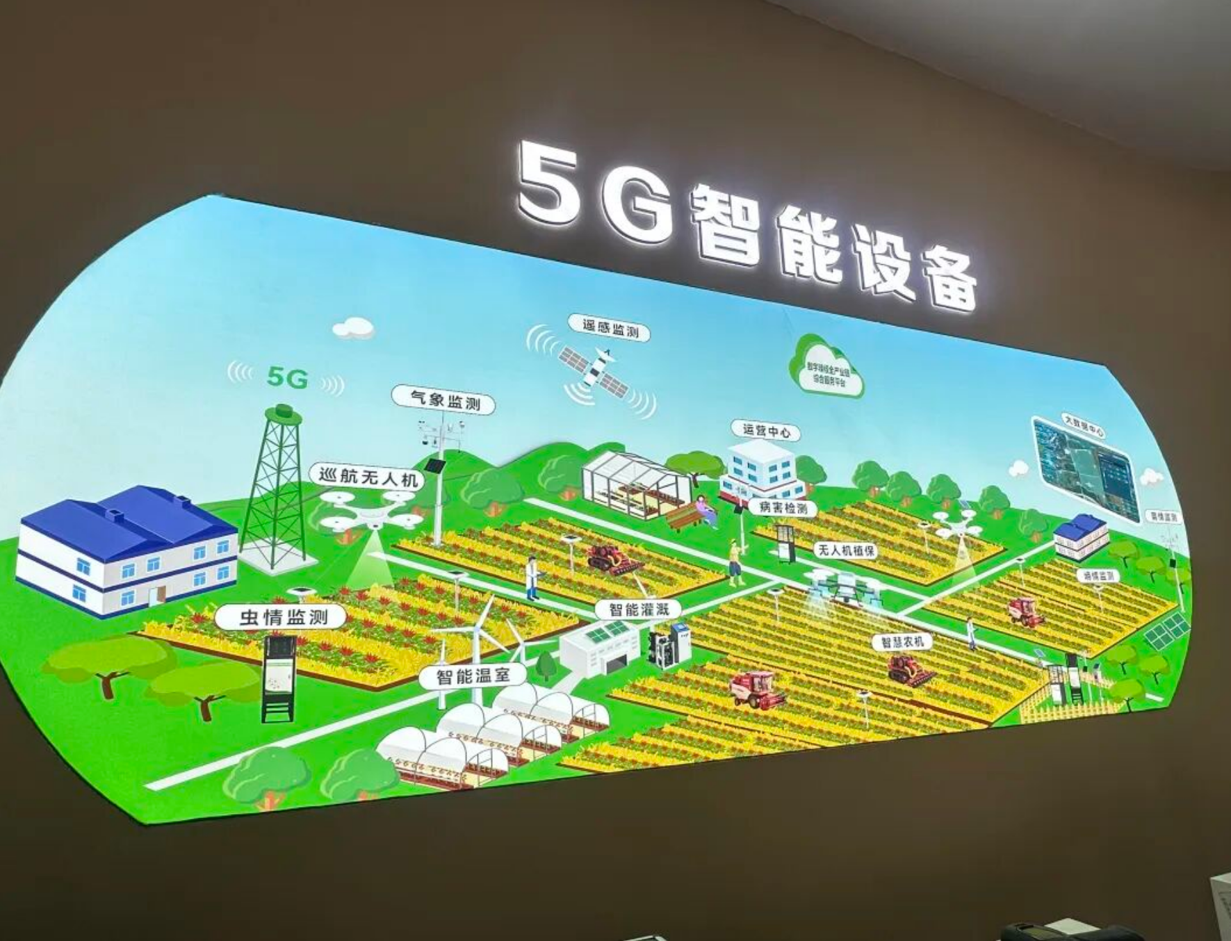 屏幕截图 2026-04-08 235525.png