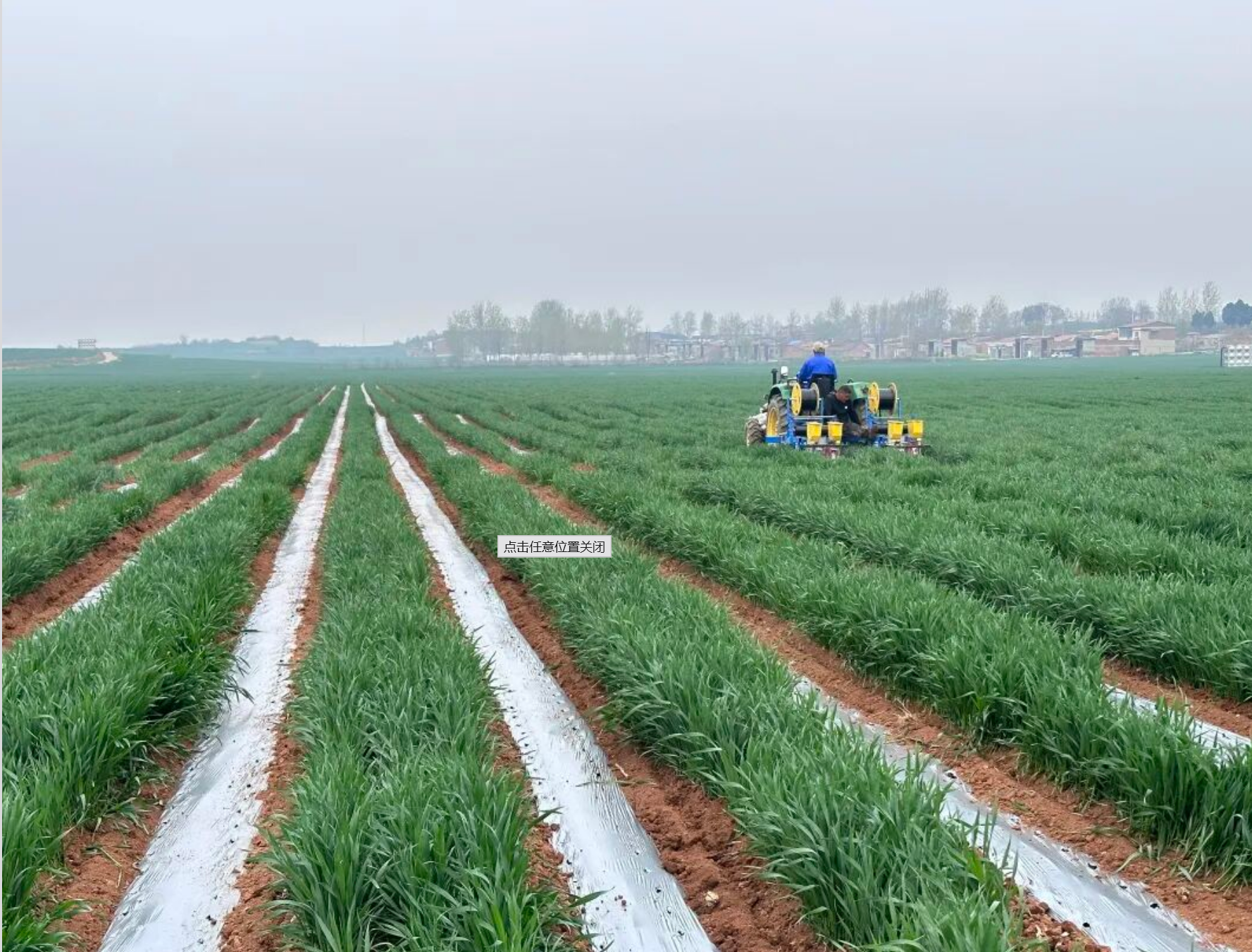 屏幕截图 2026-04-08 235413.png