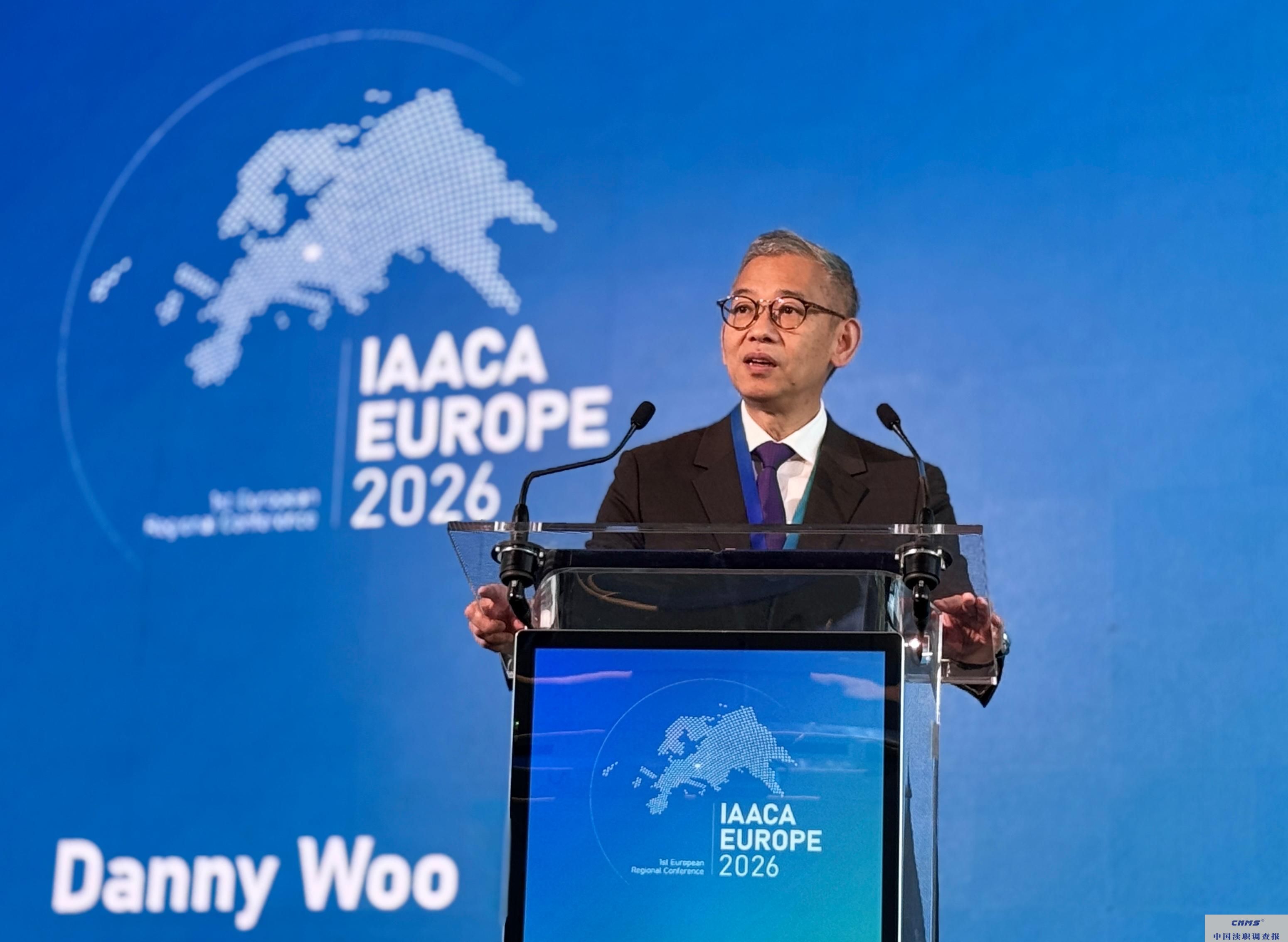 廉政专员胡英明赴匈牙利出席国际反贪局联合会首个欧洲区域反贪会