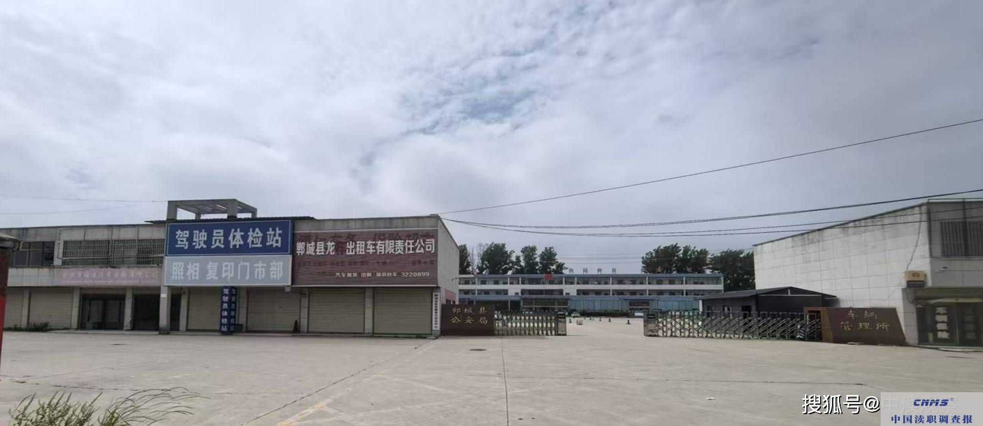 文章配图-1