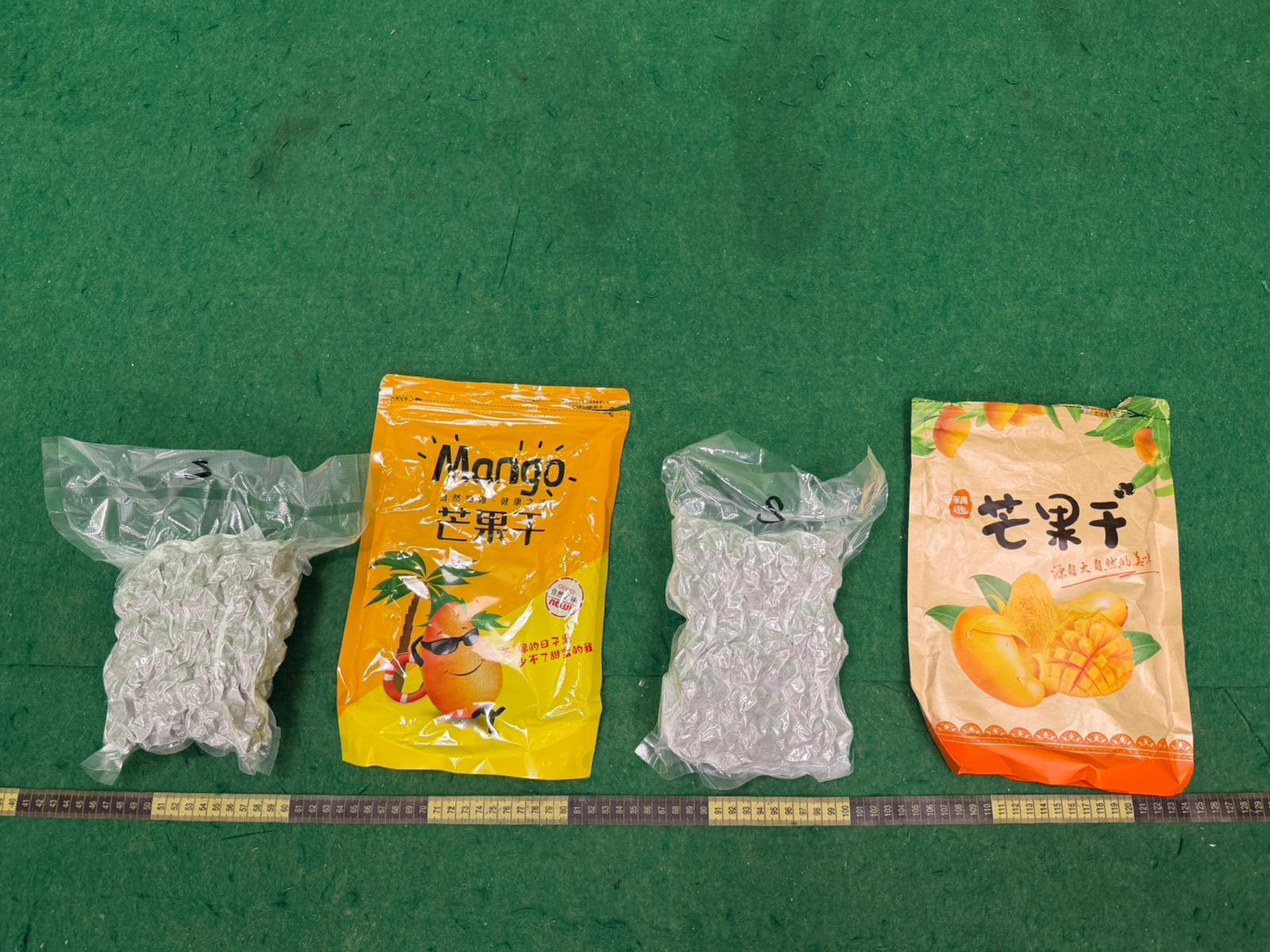 香港海关在机场破两宗旅客贩毒案件