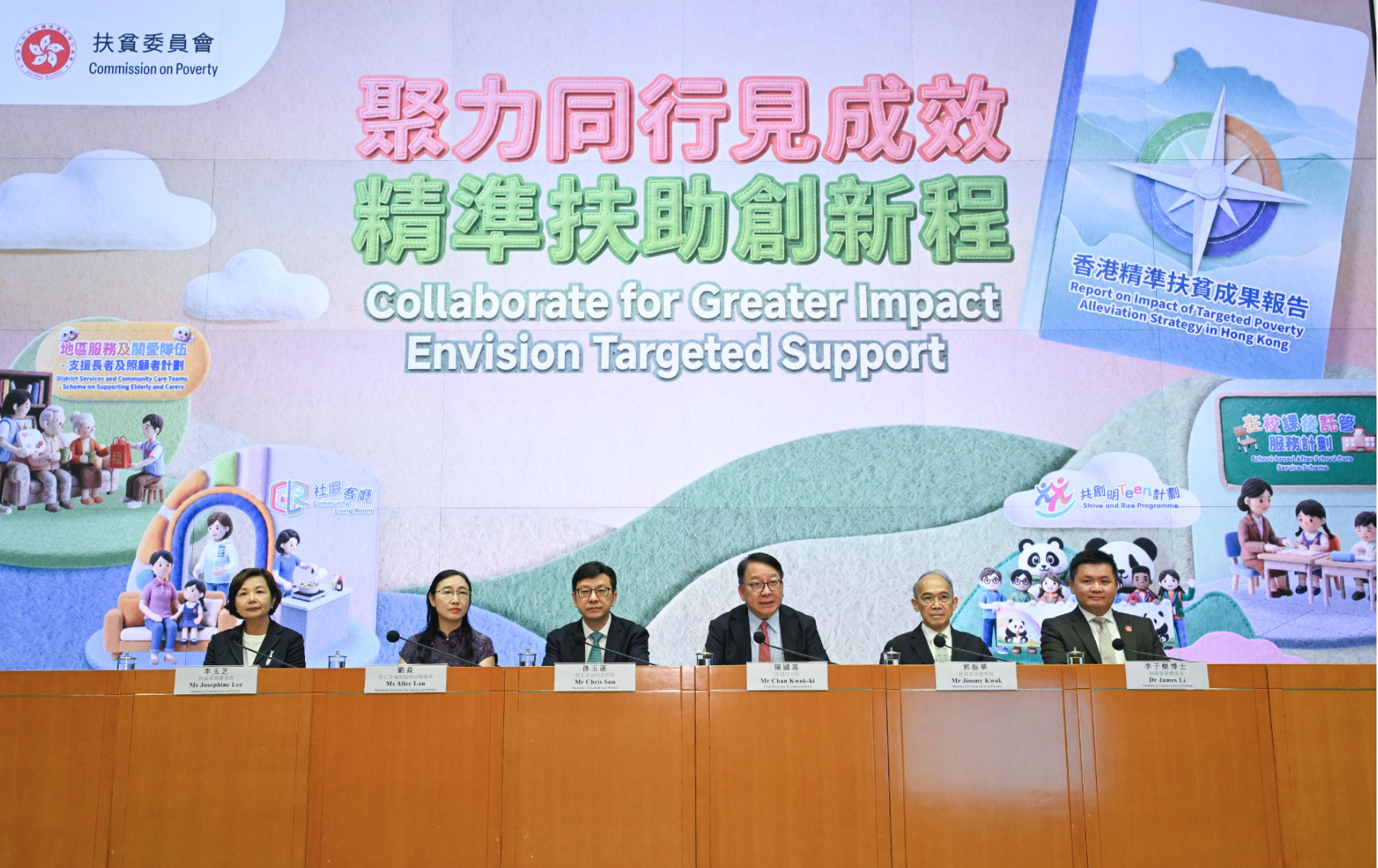 屏幕截图 2026-06-21 072227.png 屏幕截图 2026-06-21 072227.png