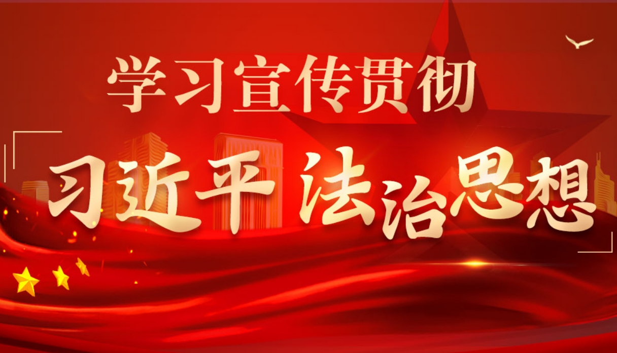 近日，最高人民法院发布依法惩治渎职犯罪典型案例