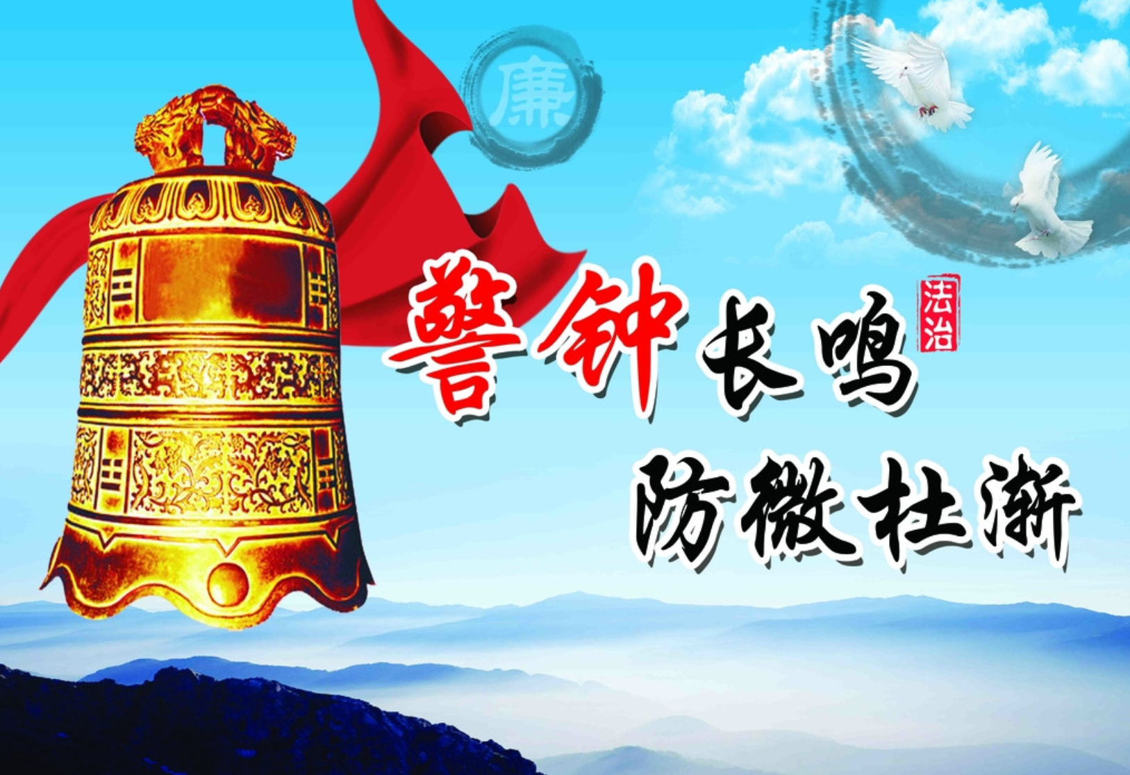 渎职追责纵深：从长治原副市长王玉圣被查看安全生产追责政策新导