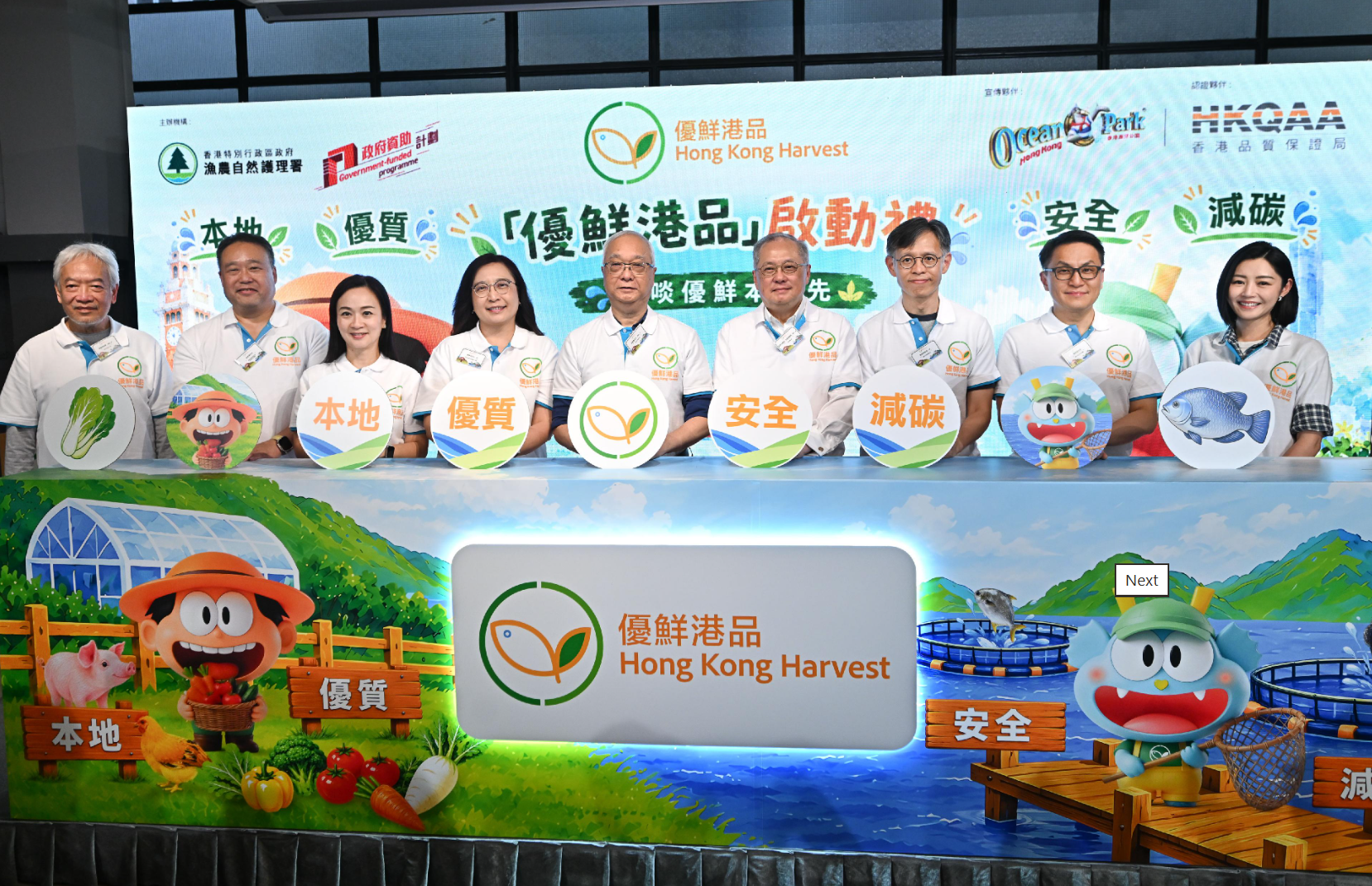 屏幕截图 2026-07-06 063843.png