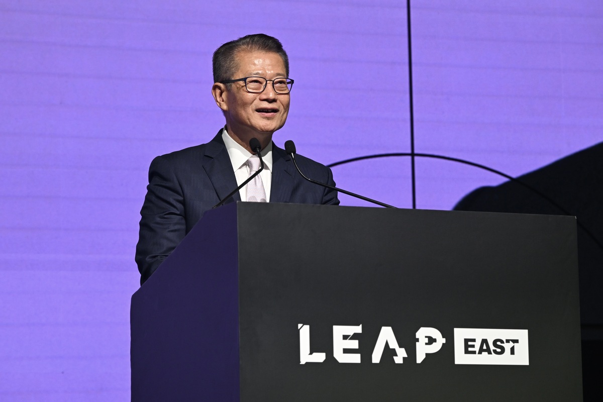 首届LEAP East国际科技与信息技术展在香港举行(图2) 欢迎