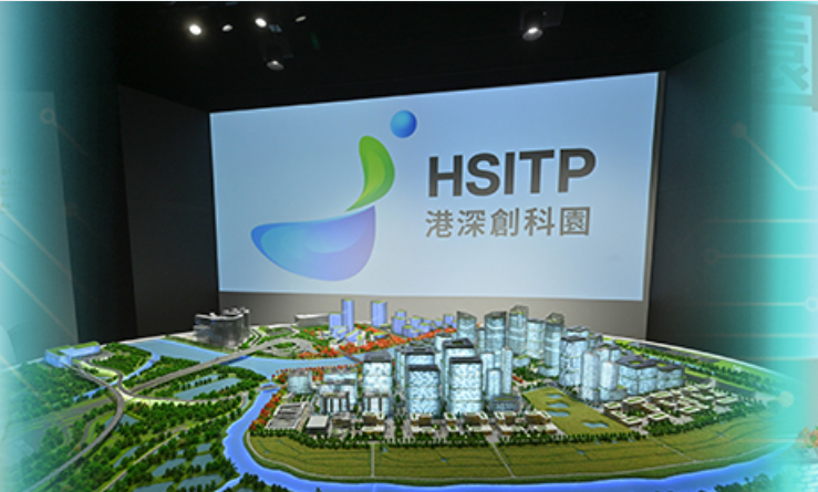 首届港深创科园培育计划启动 108家企业凭潜力入选(图1) 屏幕截图 2026-07-20 144528.png