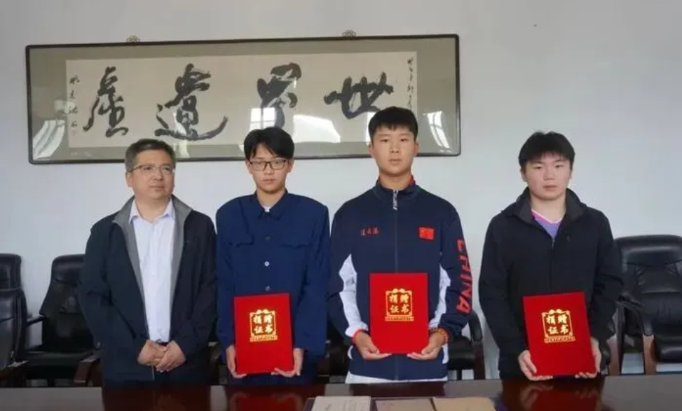 屏幕截图 2026-08-03 184937.png
