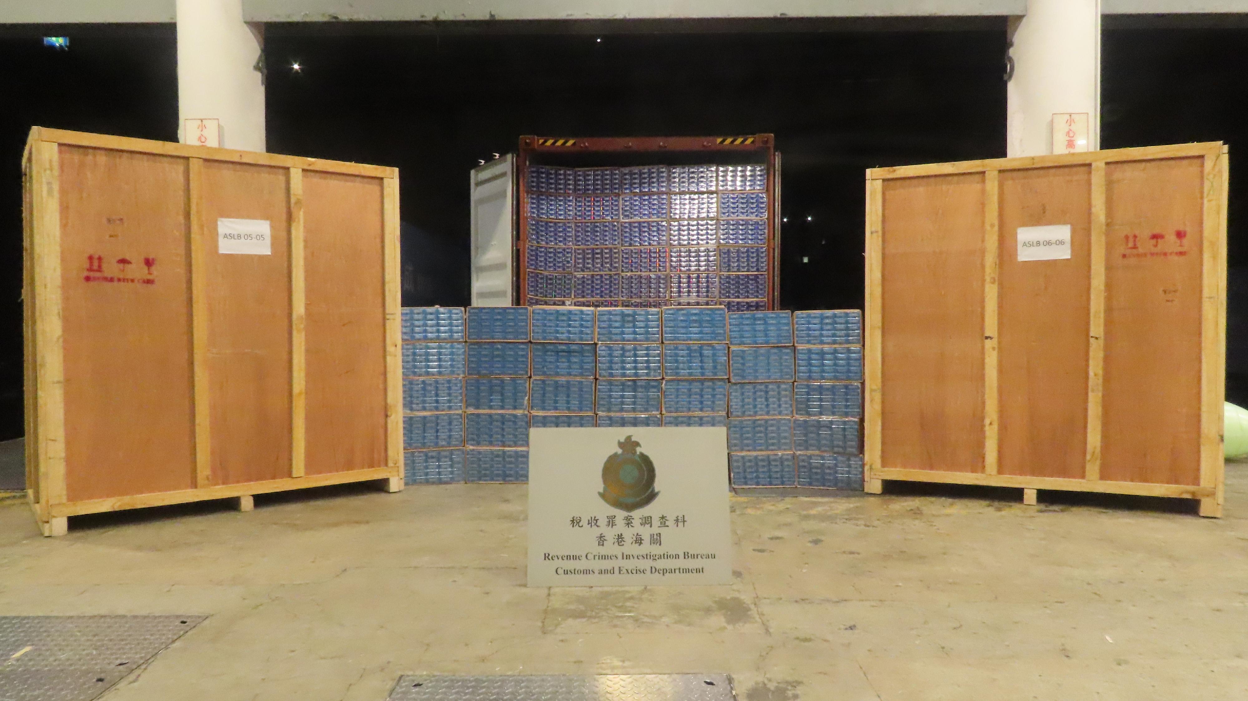 香港海关查获两起大宗海上走私案，查获价值约３７００万美元的疑
