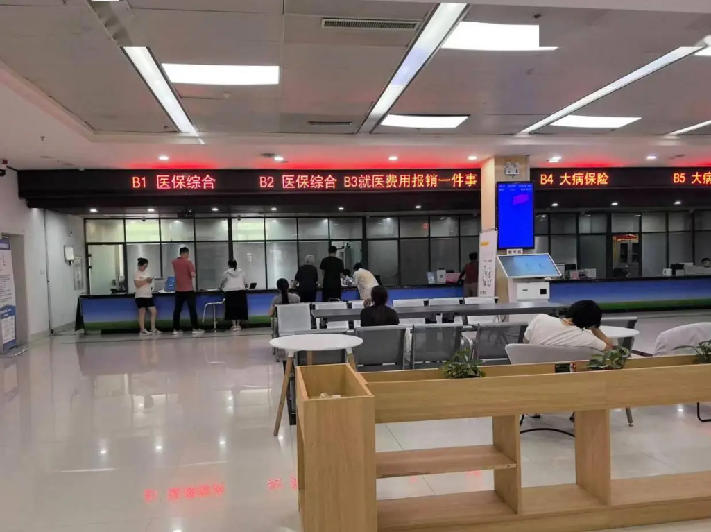 备齐所需材料,郸城患者为何在办理特药审批时受阻?(图3) image.png