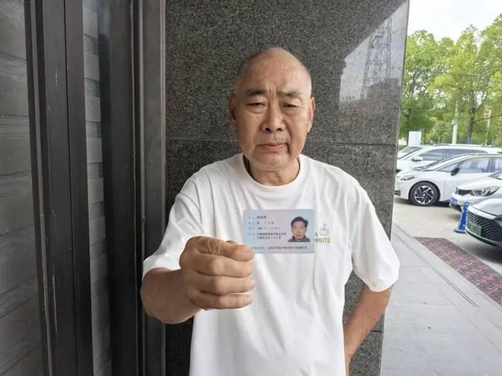 备齐所需材料,郸城患者为何在办理特药审批时受阻?(图1) 屏幕截图 2026-08-10 200034.png